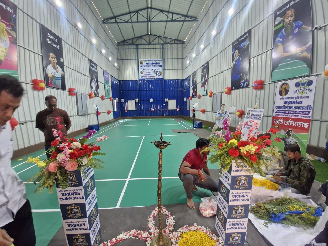 Sports Event 108